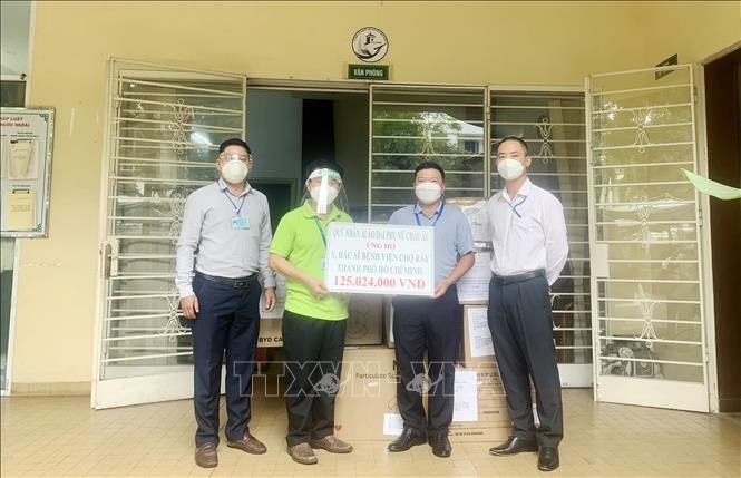Overseas Vietnamese join hands to support COVID-19 fight in HCMC